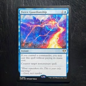 Fierce Guardianship non-foil R 0094 - CMM • EN